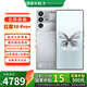努比亞（nubia）紅魔10 Pro+驍龍8至尊版移動平臺 1.5K屏下攝像 旗艦電競游戲5G AI智能手機 氘鋒透明銀翼16GB+512GB 官方標配