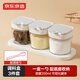 京東京造 調(diào)味盒調(diào)味罐 調(diào)料瓶 家用玻璃鹽罐3件套裝（配勺子托盤）