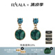 翡拉拉（fellala）【商場(chǎng)同款】綠光系列手繪彩晶琺瑯耳環(huán)女復(fù)古荷葉耳釘時(shí)尚耳飾 商場(chǎng)同款