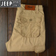 JEEP SPIRIT吉普工裝褲子男士休閑褲寬松直筒褲春秋季男褲子大碼戶外多口袋 卡其色 32 （腰圍2尺5