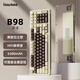 ILOVBEE B98客制化機械鍵盤膠坨坨麻將音金屬旋鈕2.4G無線藍牙有線三模游戲辦公98鍵RGB熱插拔gasket 摩卡灰(香芋拿鐵軸) 三模