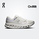 On昂跑 Cloudsurfer 2 2025 春夏新品女款日常跑鞋 surfer 2 Ivory 象牙白 38