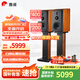 惠威（HiVi）M3等磁場帶式高音 高保真無源音響 經(jīng)典HIFI6.5英寸三分頻書架 實木音響 M3（不含功放）