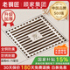 老銅匠顧家集團(tuán)奶油風(fēng)防臭地漏全銅方形超薄淋浴房衛(wèi)生間干濕區(qū)浴室地漏