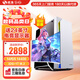 碩揚 酷睿12代i5 12400升13400/14400組裝電腦主機32G內存企業(yè)采購辦公家用全套整機DIY組裝機 套餐五：i5 14400/1T/24英寸顯示器 標配