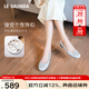 萊爾斯丹[舒芙蕾]2025春季新款羊皮舒適平底通勤真皮淺口單鞋女6M00808 月光灰 GYK 37 （235mm）