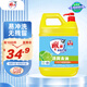 雕牌清新檸檬洗潔精4.68kg 環(huán)保無磷配方（新老包裝隨機(jī)發(fā)貨）