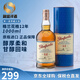 格蘭花格（Glenfarclas）單一麥芽威士忌酒洋酒蘇格蘭斯佩塞產(chǎn)區(qū) 雪莉桶 跨境直採原瓶進口 格蘭花格12年1000ml-標簽微瑕