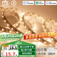雷士（NVC）智能燈帶led超亮24V低壓線條5米-156珠/米-亮度調(diào)節(jié)-自購(gòu)電源