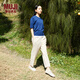 無印良品（MUJI）女式 易干彈力泡泡紗錐形褲褲子女款休閑褲25年夏季 女裝BE1V3A5S 米色 XL (165/74A)
