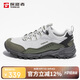 探路者（TOREAD）徒步鞋男 25早秋上新戶外登山鞋 防滑舒適休閑運(yùn)動(dòng)鞋TFAABN91762