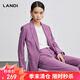 藍(lán)地（LANDI）紫色羊毛通勤氣質(zhì)西服外套女秋季新款收腰西裝 紫色 M