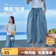 圖圖小象女童防蚊褲冰絲兒童薄款涼感燈籠褲 藍色  170 身高約165-168cm