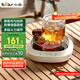 小熊（Bear）迷你電陶爐煮茶爐煮茶器 圍爐養(yǎng)生黑茶花茶泡茶蒸茶器不挑器具ZCQ-P12H5