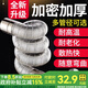 一靚加厚304不銹鋼排煙管60加長排氣管直強(qiáng)排燃?xì)鉄崴髋浼焽韫艿?6CM口徑 純鋁管身1.5米伸縮排煙管