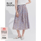 BLUE ERDOS半身裙女裝夏季桑蠶絲優(yōu)雅氣質(zhì)系帶絲綿混紡半裙B245M0046 淺紫印花 165/68A/M