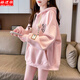 格邏依（GELUOYI）衛(wèi)衣女2025春秋冬韓版寬松設(shè)計(jì)感小眾學(xué)生洋氣中長款外套上衣女裝 粉紅色 L 【105-130斤】