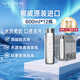 芙絲（VOSS）挪威原裝進口飲用天然泉水(深層自流)800ml*12瓶(玻璃瓶)宴會甄選