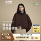 波司登（BOSIDENG）新款輕薄羽絨服女短款90絨巴恩風(fēng)休閑立領(lǐng)夾克保暖外套B250135336 可可棕|7C92 M 165/88A 體重約125-140斤