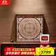 古歌空間 焦點(diǎn)藝術(shù)唐卡金剛壇城玄關(guān)裝飾畫(huà)新中式客廳裝飾畫(huà)唐卡心經(jīng)掛畫(huà)茶室銅彩畫(huà) 唐卡壇城【藍色】800x800mm 黑胡桃實(shí)木畫(huà)框 銅彩燒工藝+黃銅畫(huà)芯+包安裝