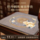 駱易家（Lorica） 中式實(shí)木椅子坐墊茶桌椅墊紅木沙發(fā)坐墊座椅墊圈椅茶椅坐墊餐椅 國色天香-灰色【牡丹刺繡】 定制坐墊專(zhuān)用（歡迎聯(lián)系）