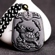 慈靈閣黑曜石龍龜?shù)鯄嬆信?xiàng)鏈缺水補(bǔ)水掛件玄武神龜掛墜隨身吉祥物 烏金黑曜石【配珠鏈】