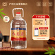 瀘州紅高粱 瀘州老窖出品濃香型白酒 100%純糧食酒 散裝白酒 桶裝酒泡酒自飲 52度 5L 1桶
