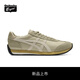 Onitsuka Tiger鬼塚虎新款休閑百搭男女運(yùn)動鞋 CALIFORNIA 78 VIN 1183C443-200 灰色 41.5
