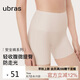 ubras無(wú)痕收腹包臀高腰防走光安全褲免穿內(nèi)褲短褲打底褲瓷肌色M