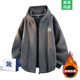 MY奧特萊斯春秋冬連帽開(kāi)衫衛衣加絨加厚外套男女2025新款休閑帽衫 深灰-5502【加絨加厚】 XL 130-150斤