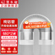 潛水艇（Submarine）純鋁煙管抽油煙機排風管廚房煙道管加厚鋁管子衛(wèi)生間通風管道配件 【180純鋁管】180mm內(nèi)徑*2米
