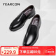 意爾康男鞋舒適休閑商務(wù)皮鞋簡約百搭套腳單鞋 96356W 黑色 41