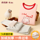 俞兆林兒童保暖內衣套裝女童加絨加厚小寶寶女孩中大童冬季打底秋衣秋褲