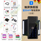 秋零德國手卷電子琴鋼琴88鍵盤便攜式練習(xí)折疊式簡(jiǎn)易初學(xué)者家用神器軟 【此款音質(zhì) 手感至好】藍(lán)牙觸屏3