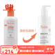 雅漾（Avene）【下單立享】三重修護盈潤露特潤霜400ml