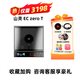 山靈（SHANLING）EC Zero T便攜R2R電子管CD機 便攜式藍牙HIFI發(fā)燒便攜CD機隨身聽 EC Zero T【咨詢限時送專業(yè)CD】 工廠直發(fā) 限時特惠