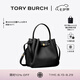 Tory Burch 湯麗柏琦【七夕禮物】 ROMY 手提菜籃子水桶包女包TB 166982 黑色 001 OS
