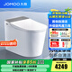 九牧（JOMOO）全家桶MAX智能馬桶免觸家用馬桶坐便器UVC零壓旋風魔力泡S780J 旗艦新品-首創(chuàng)自清潔+旋風泡沫 305坑距(290-390以內)