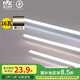 雷士（NVC）1.2米T5燈管LED節(jié)能T5無(wú)影燈管一體化支架90顯色16W暖白光