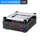 OLOEY恒溫bga返修臺(tái)三合一熱風(fēng)槍預(yù)熱臺(tái)電烙鐵拆焊臺(tái)維修PCB主板拔焊臺(tái) 871(單獨(dú)返修臺(tái))