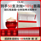 玉蘭油 超紅瓶面霜滋潤50g肽棒次拋精華液30支緊致提拉護(hù)膚品女