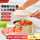 美廚（maxcook）316L不銹鋼泡面碗 學(xué)生飯盒餐杯泡面杯1200ML 配筷勺 白MCWA9683