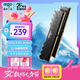愛國者（aigo）16GB(8G×2)套裝 DDR4 3200 臺式機(jī)內(nèi)存條馬甲條 雙通道內(nèi)存存儲條 承影黑色C16  Deepseek硬件