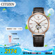 西鐵城（CITIZEN）旗下腕表品牌寶路華經(jīng)典系列男表97A136
