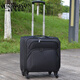 VUNIQSON品牌小型登機箱牛津布行李箱16英吋萬(wàn)向輪拉桿箱旅行箱飛機登機箱商務(wù)男女拉桿包18 黑色 16寸