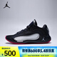 耐克 （NIKE）2025年男子JORDAN LUKA 4 PF籃球鞋 HF0824-400 44
