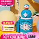 杯具熊（BEDDYBEAR）開口笑兒童雙飲保溫杯男女小學(xué)生寶寶吸管水杯送禮保溫壺女士杯子 星辰雙飲保溫杯-哆啦A夢(mèng)600ml