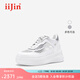 艾今（IIJIN）2025夏季新款女鞋8cm厚底內(nèi)增高超輕星空網(wǎng)紗休閑小白鞋女244GTC 白色 37