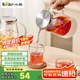 小熊（Bear）家用冷水壺 高硼硅玻璃杯 防燙硅膠底1.5L大容量涼水壺杯子啤酒杯
