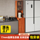 九塵包安裝實木夾縫柜餐邊柜靠墻一體高柜客廳茶水柜家用收納儲物邊柜 定制尺寸*咨詢客服